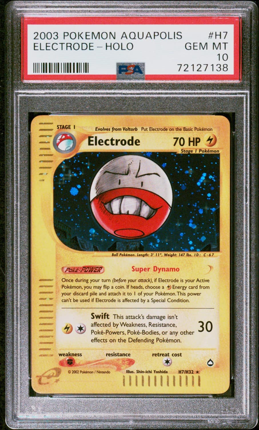 Electrode