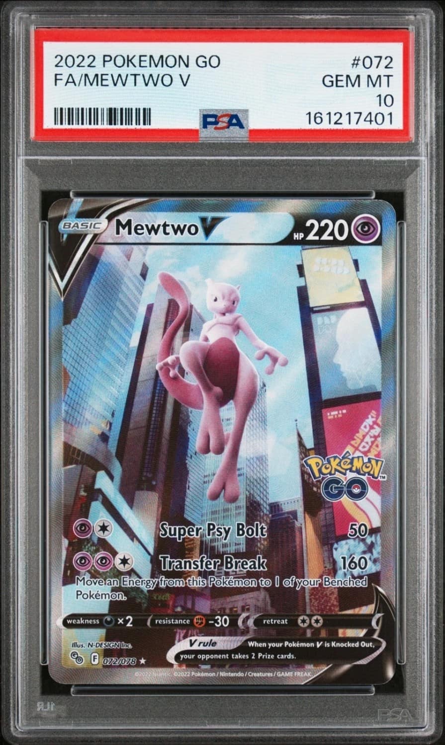 Mewtwo V