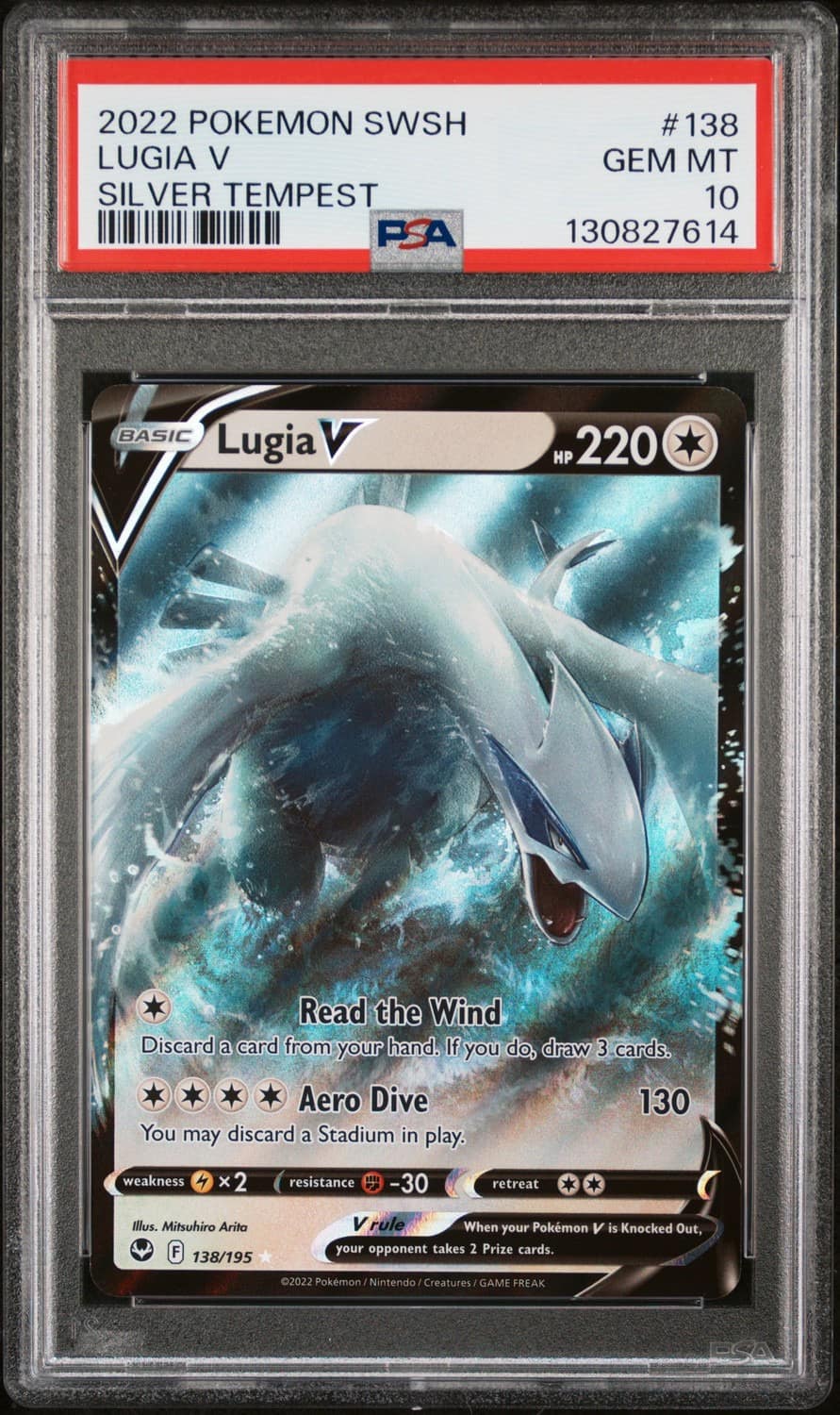 Lugia V