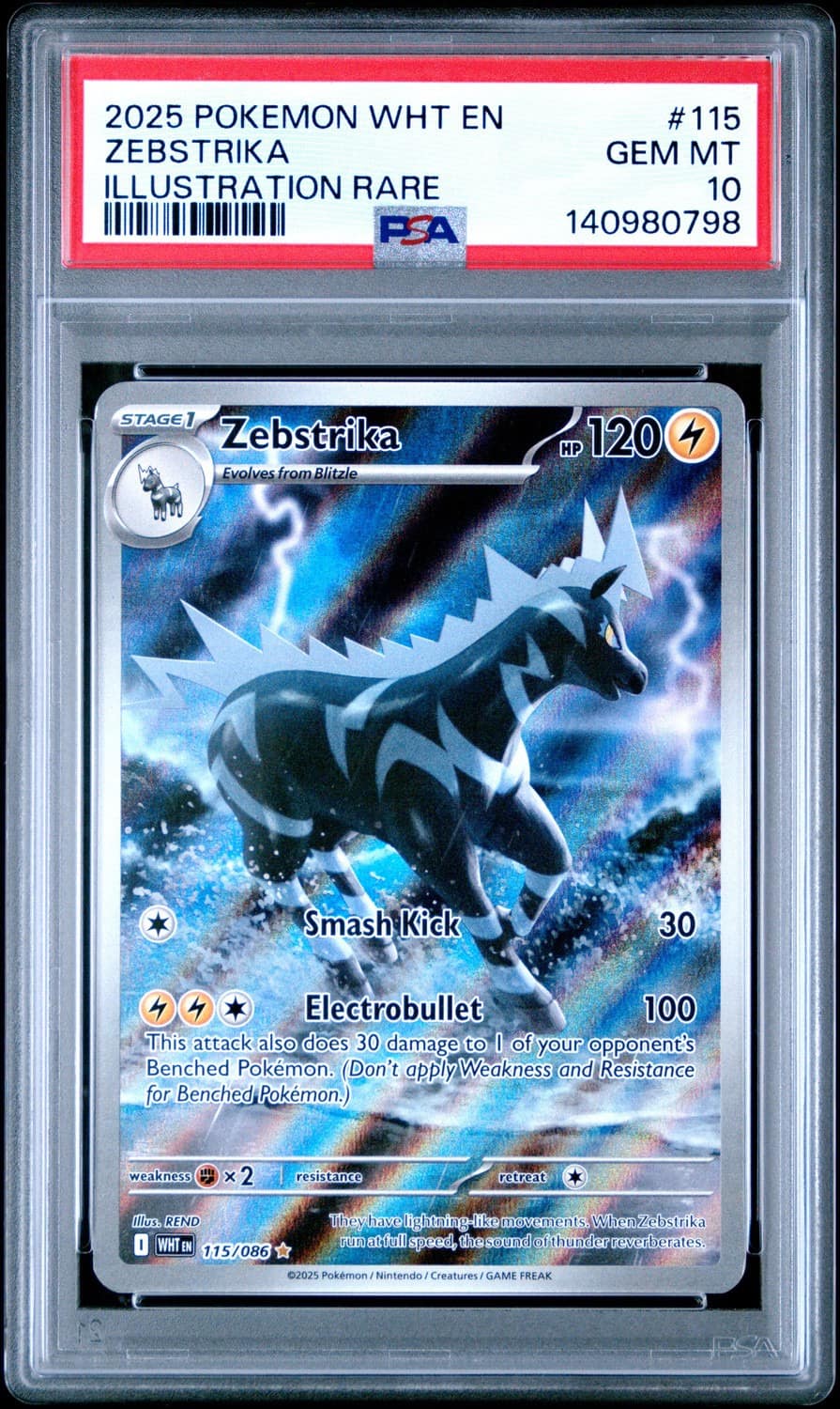 Zebstrika
