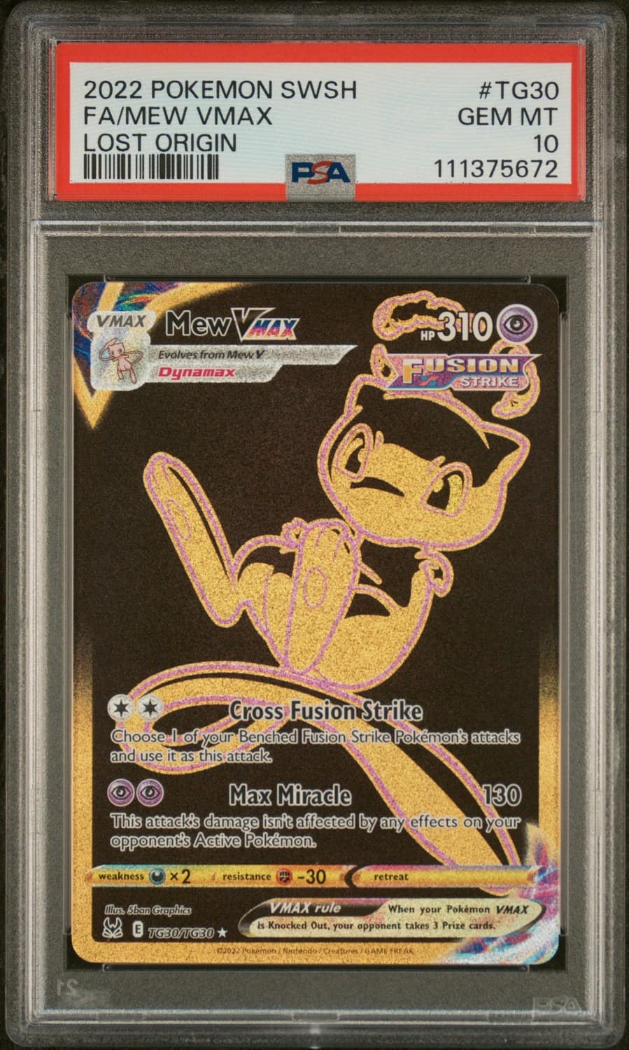 Mew Vmax