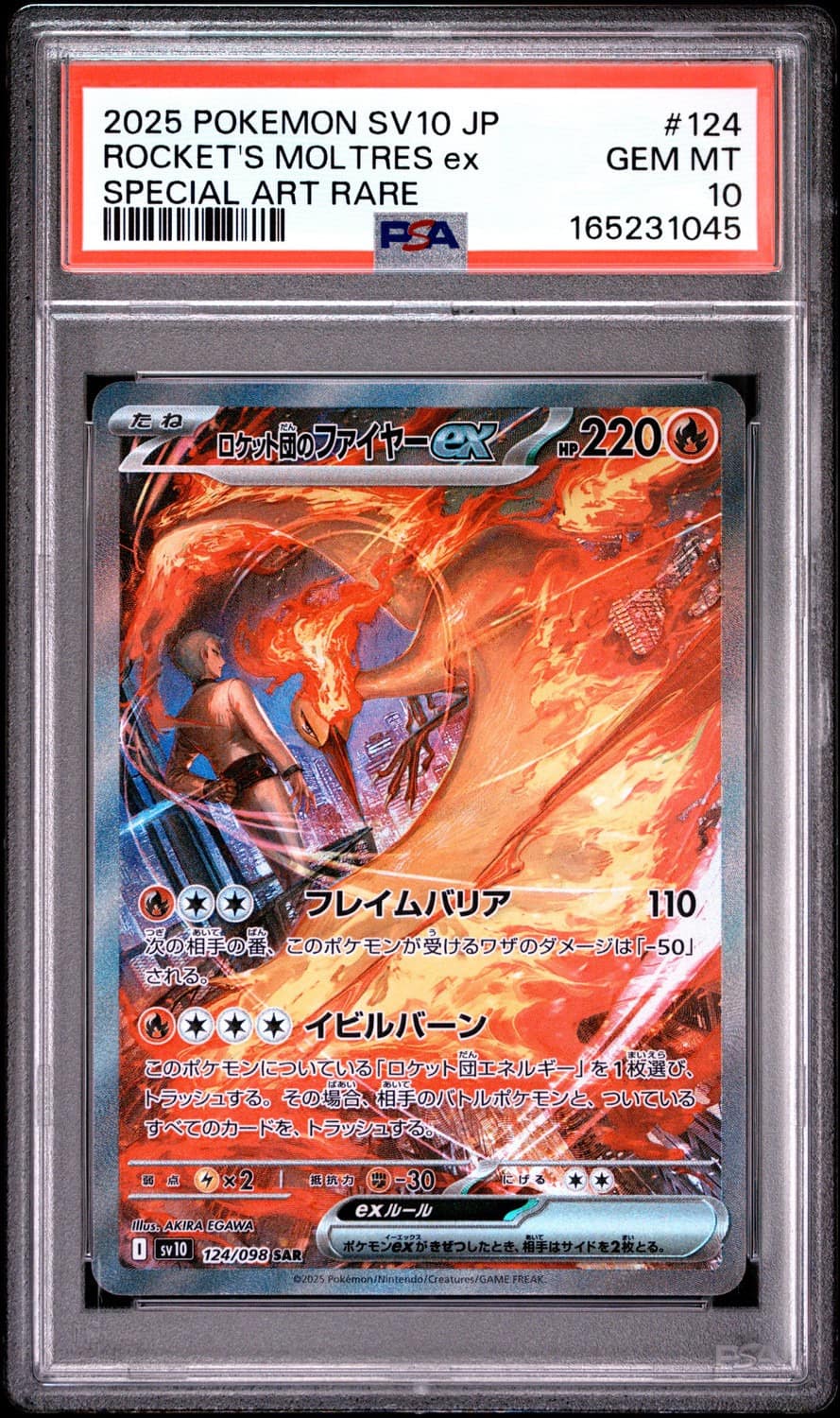 Rocket'S Moltres Ex