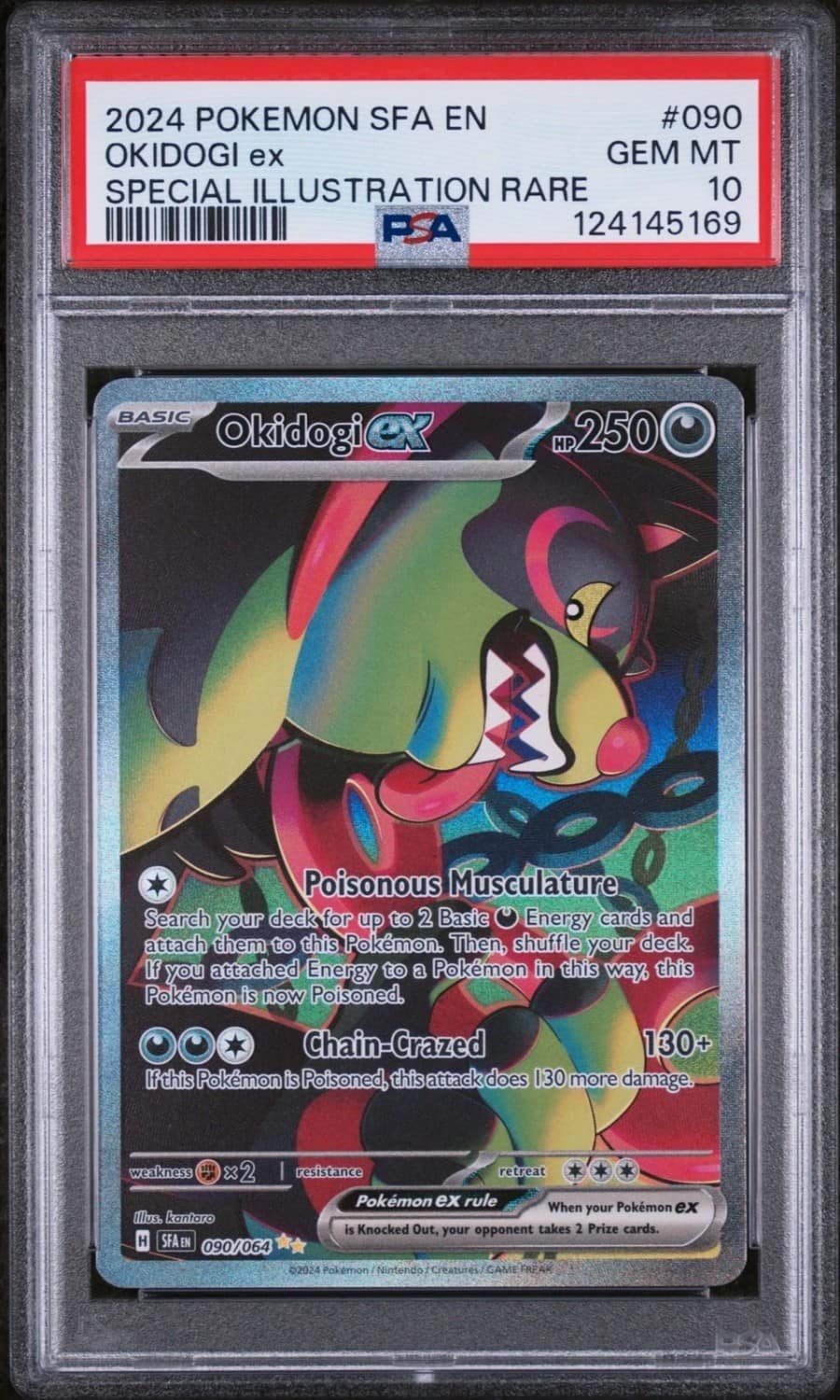 Okidogi Ex