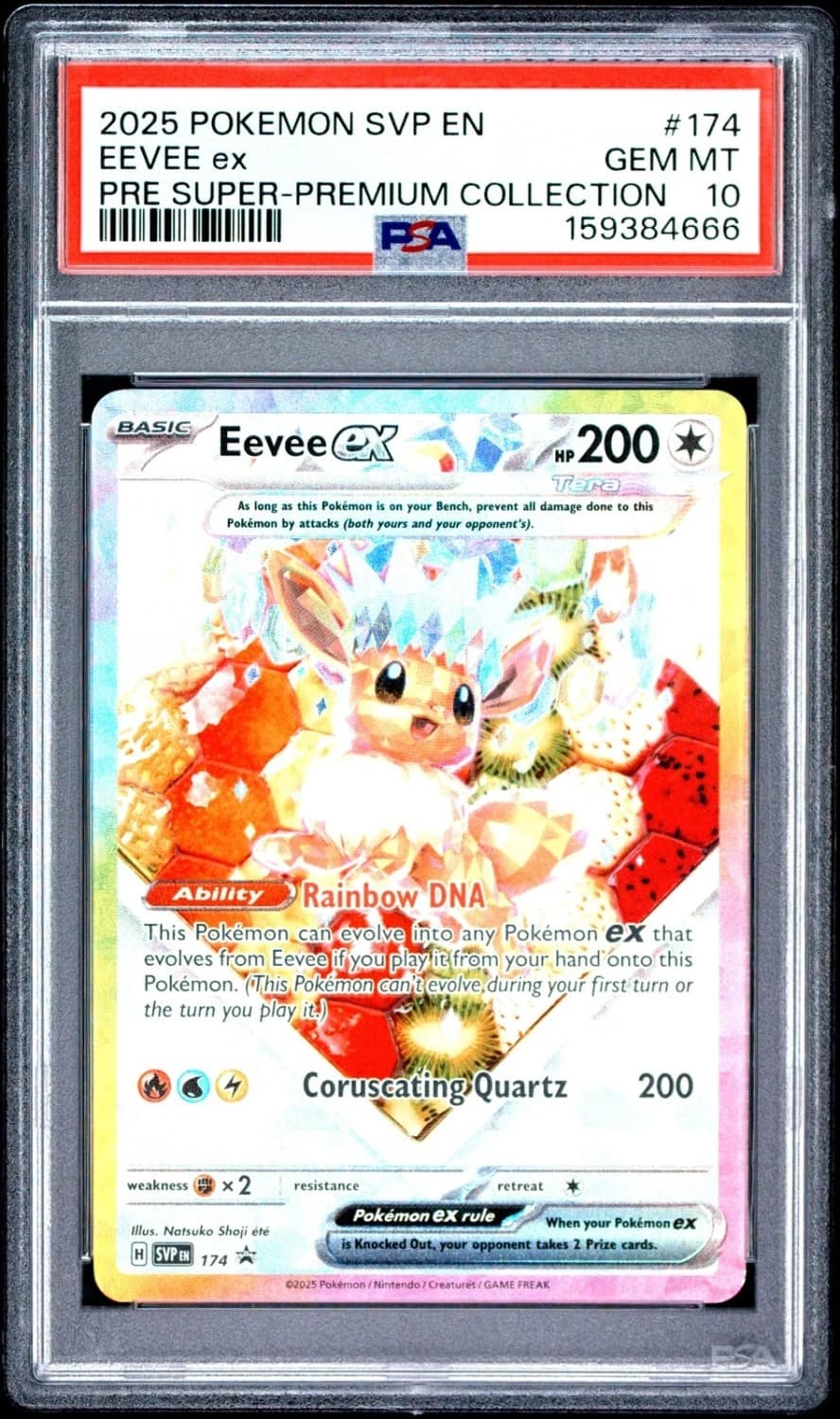 Eevee Ex