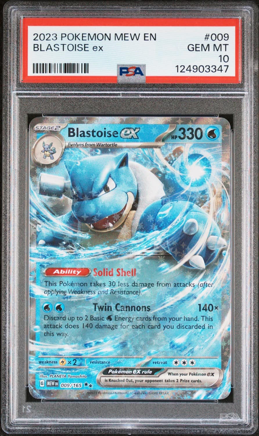 Blastoise Ex