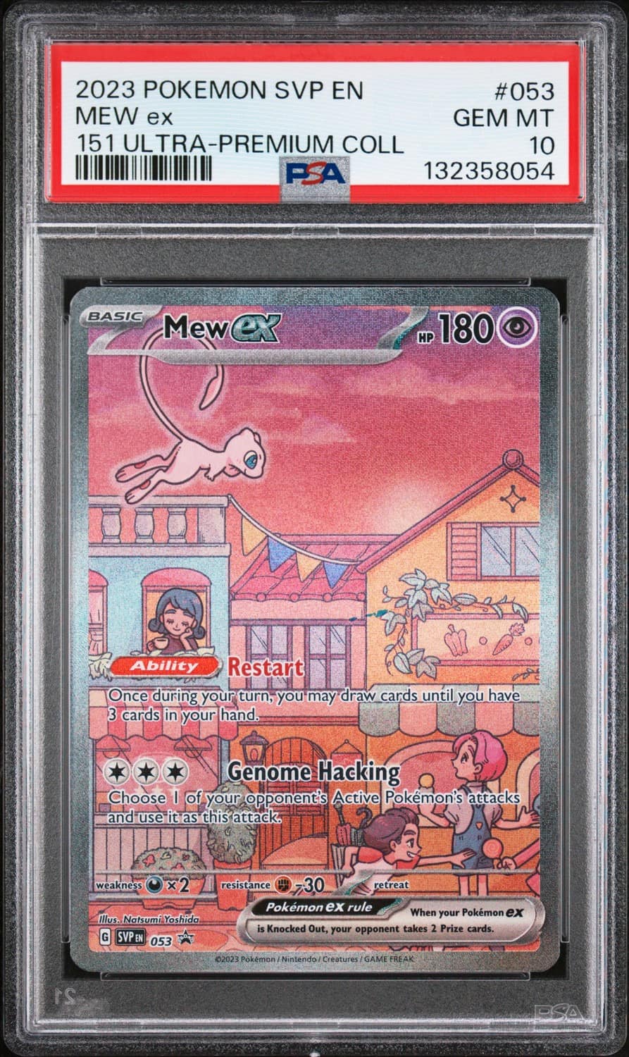 Mew Ex