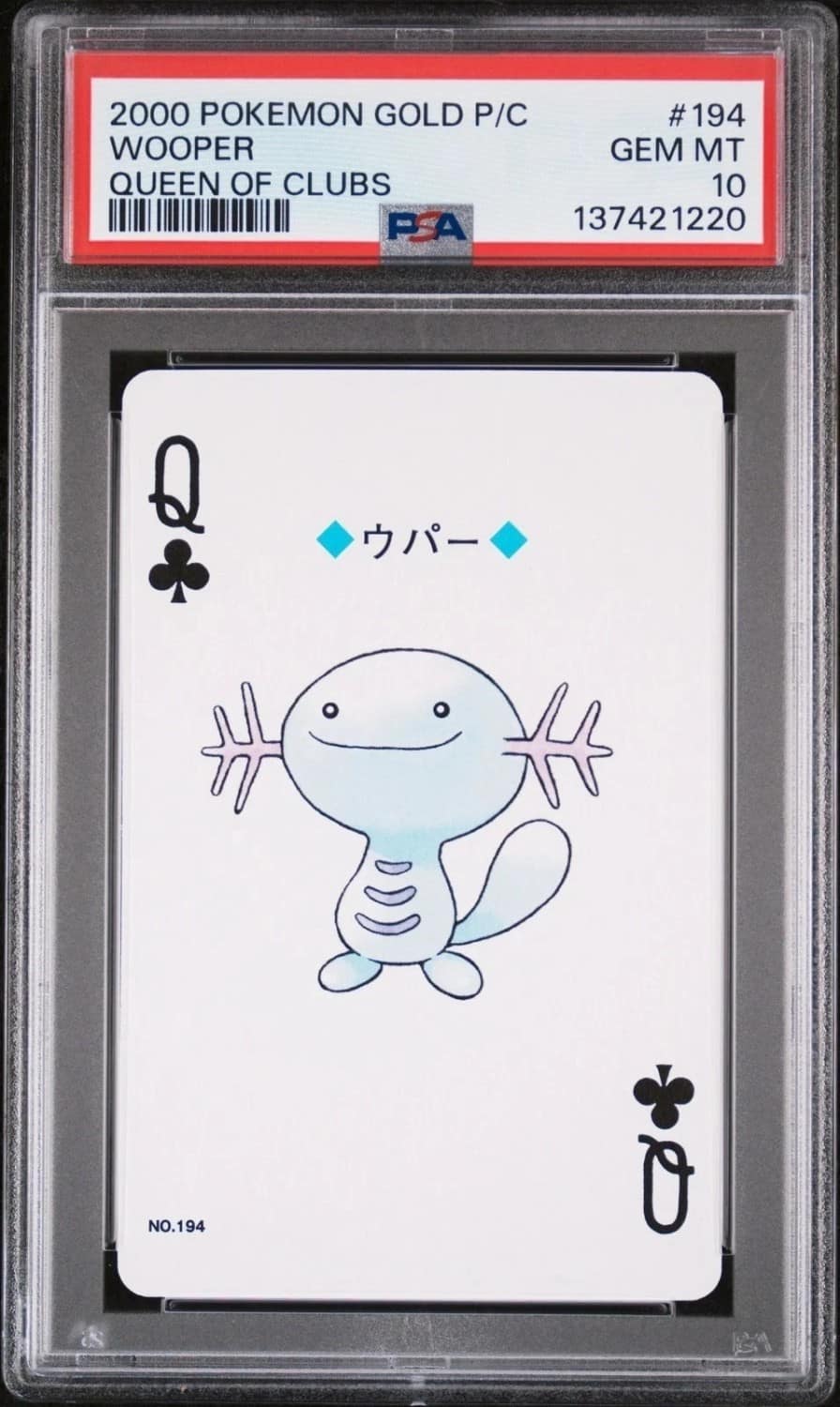 Wooper