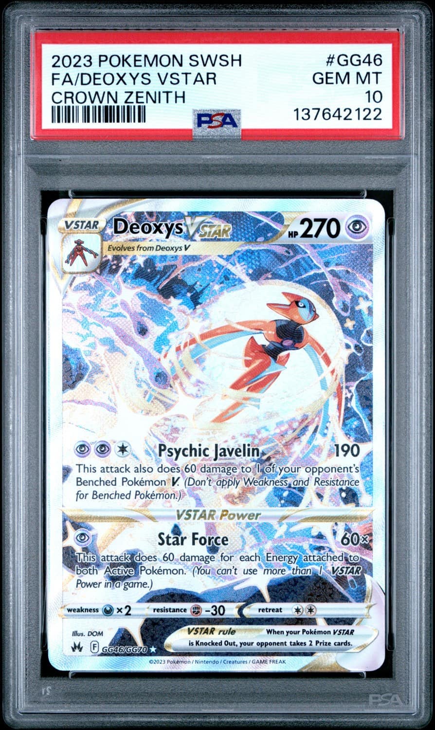 Deoxys Vstar