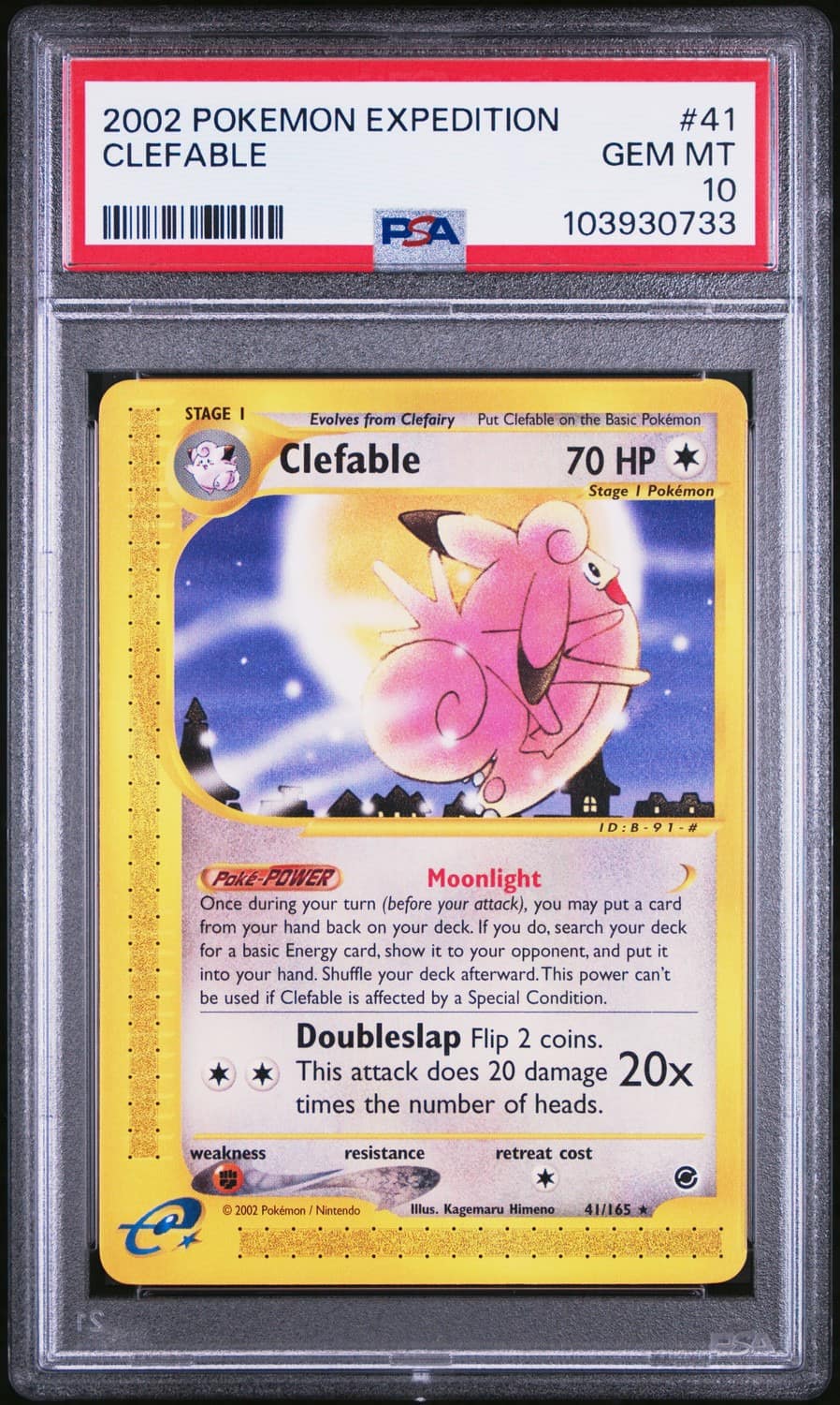 Clefable R