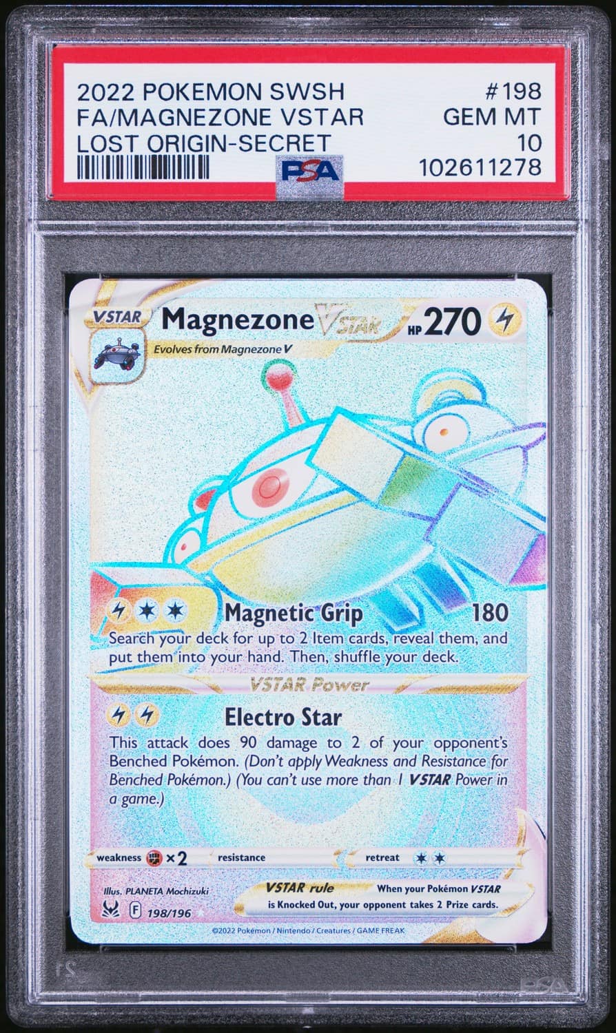 Magnezone V