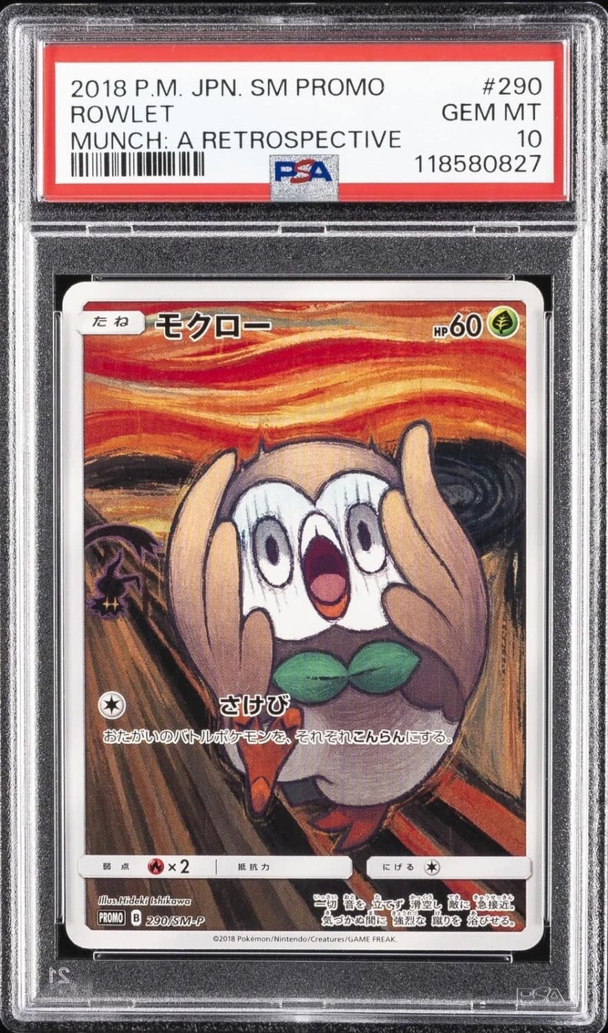 Rowlet