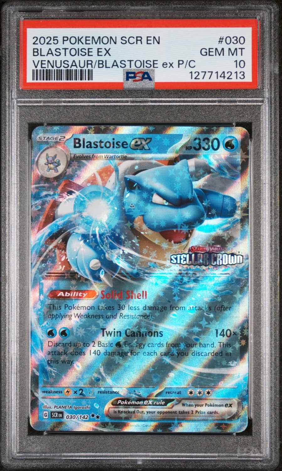 Blastoise Ex