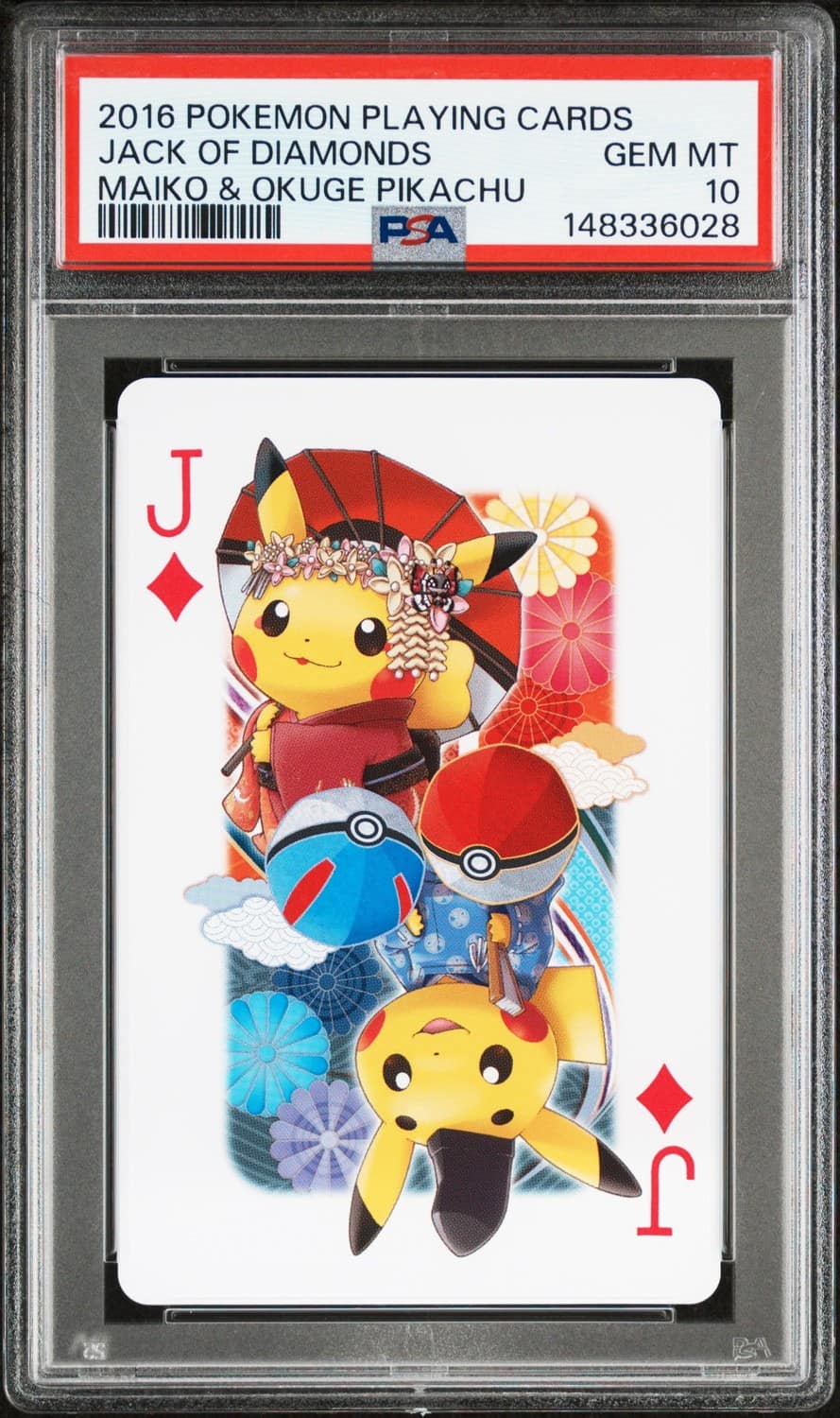 Jack Of Diamonds
