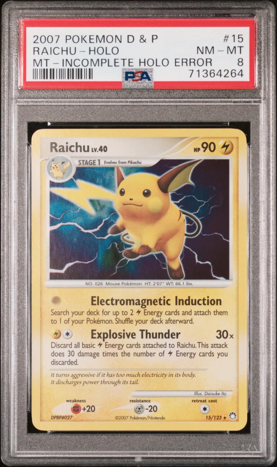 Raichu