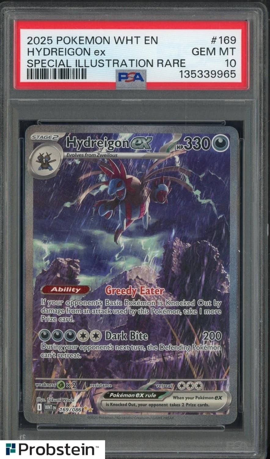 Hydreigon Ex