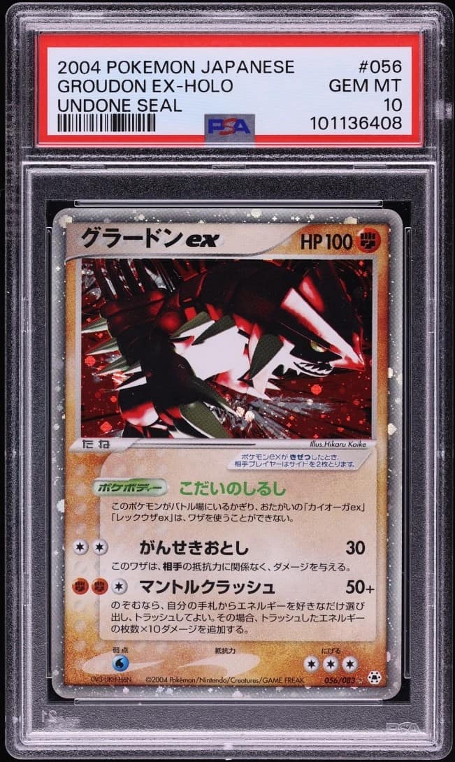 Groudon Ex