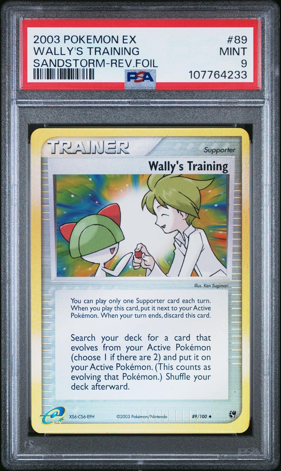 Wally'S Training