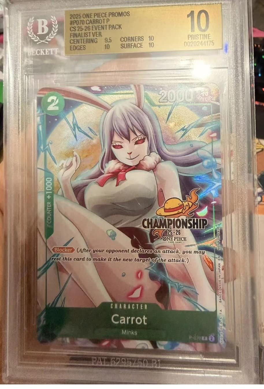 Carrot P/(cs 25-26 Event Pack Finalist Ver.)