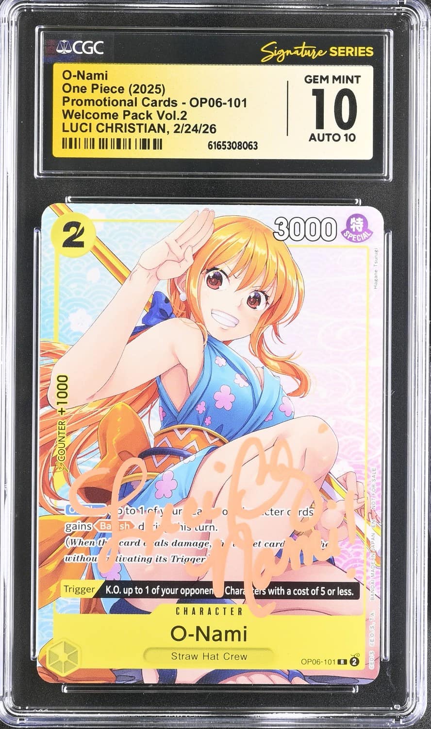 O-Nami
