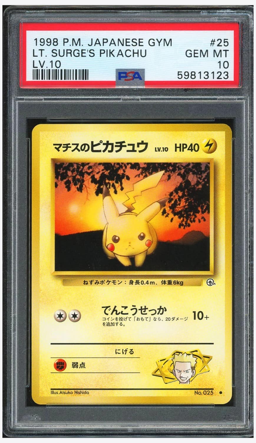 Lt. Surge'S Pikachu