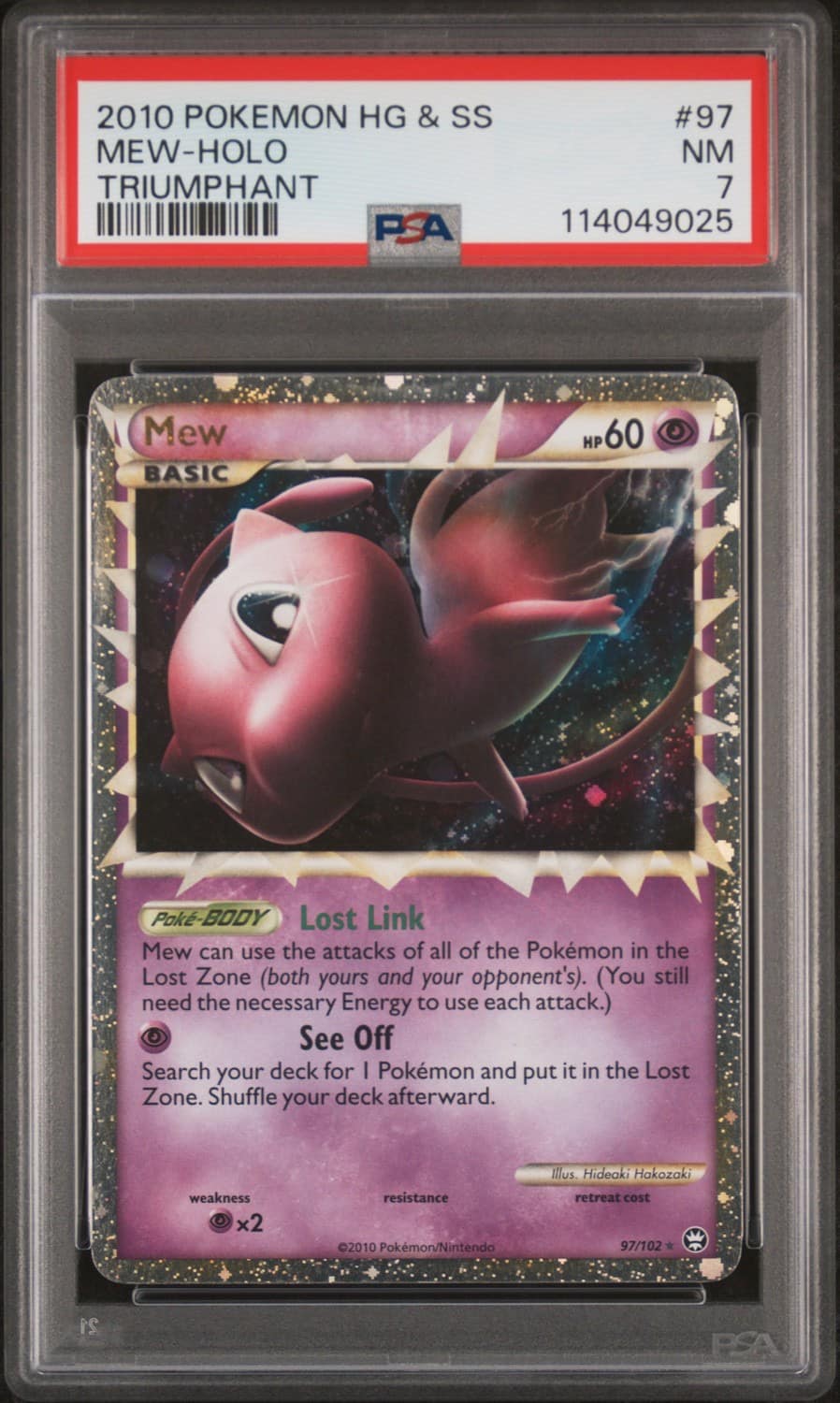 Mew