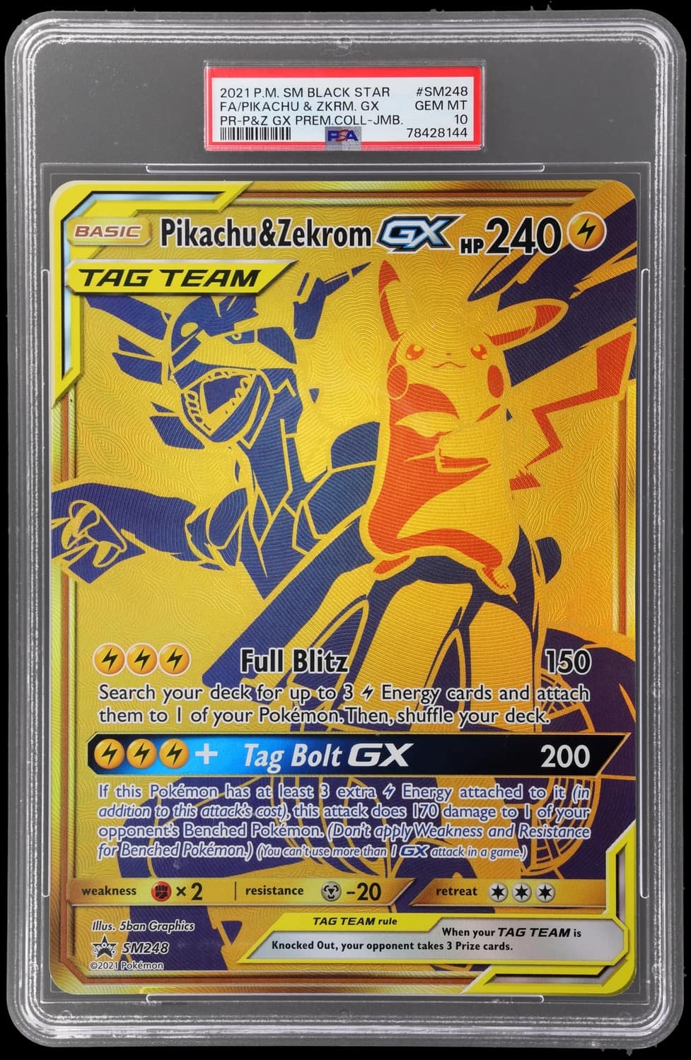Pikachu & Zekrom Gx