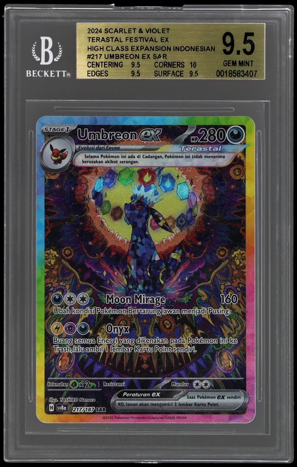 Umbreon Ex