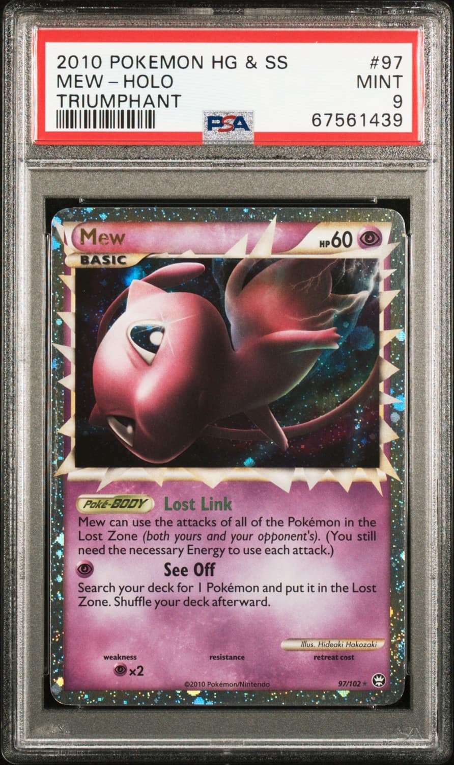 Mew