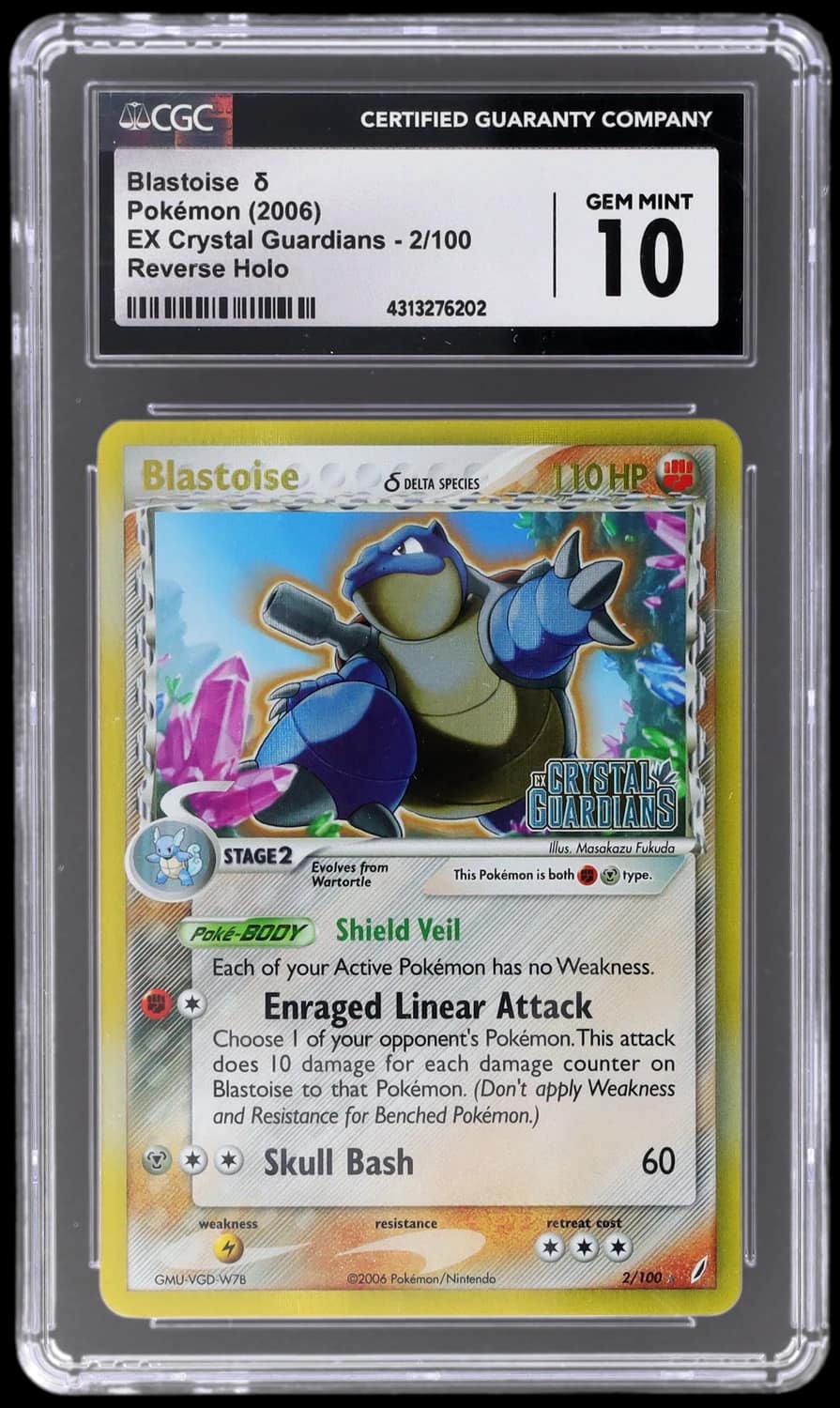 Blastoise