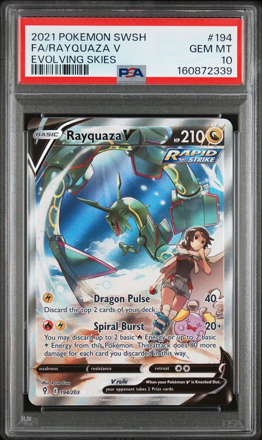 Rayquaza V