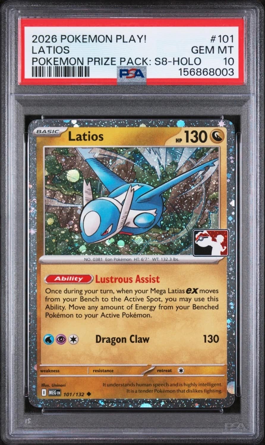 Latios