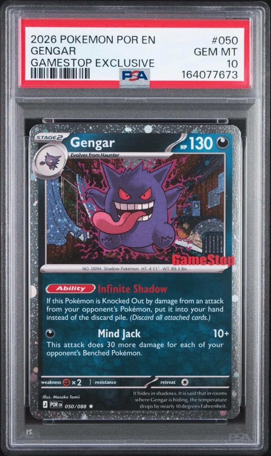 Gengar