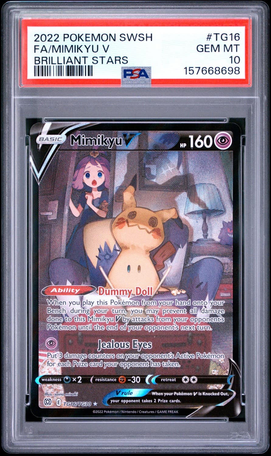Mimikyu V