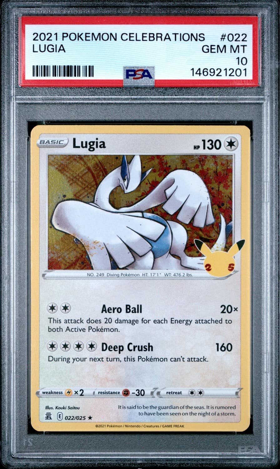 Lugia