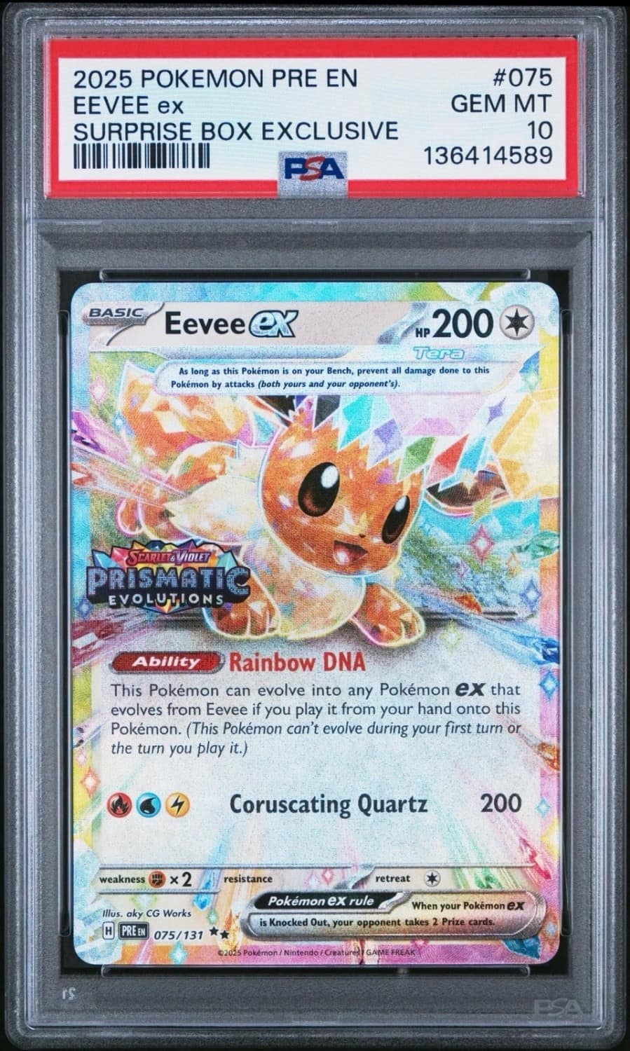 Eevee Ex
