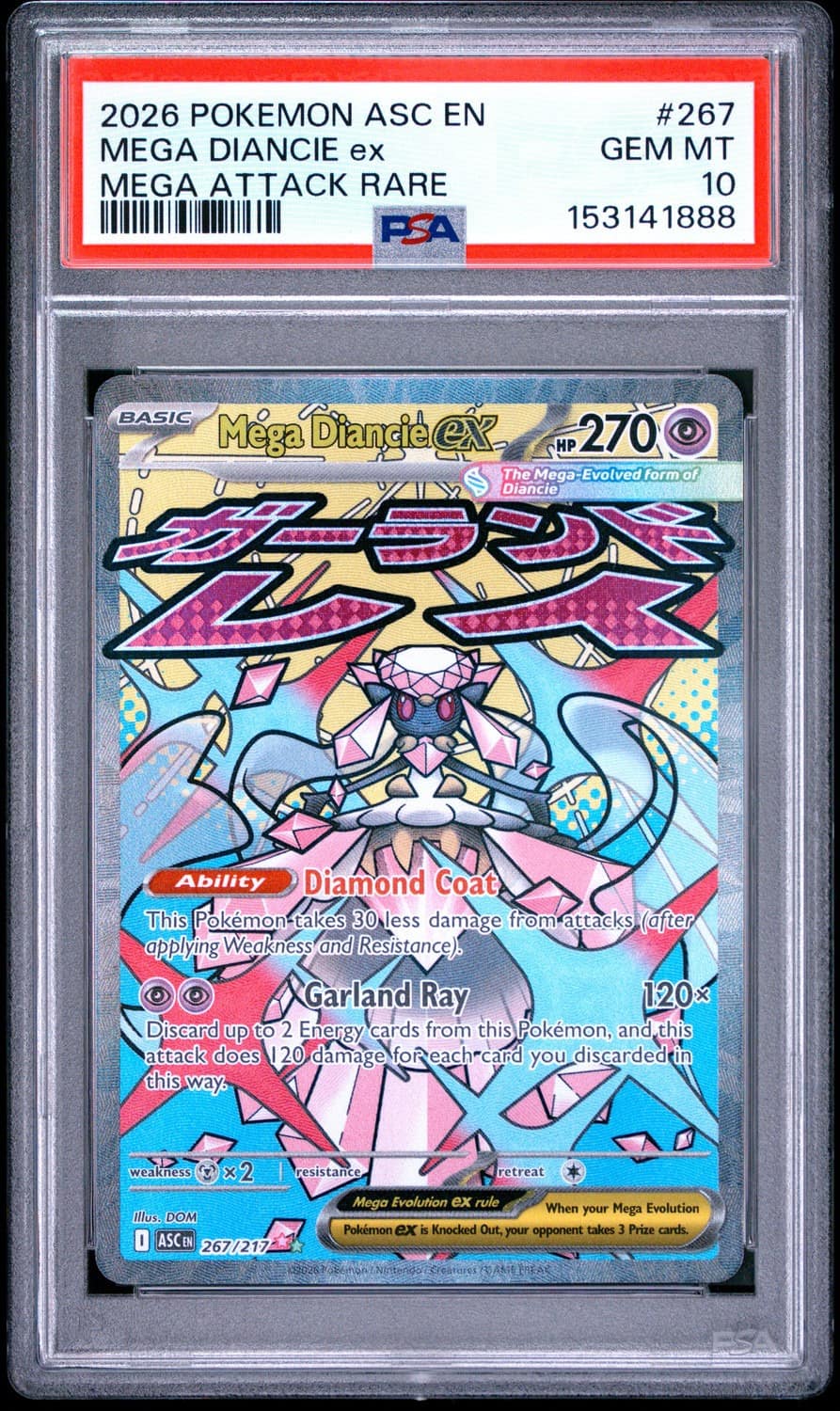 Mega Diancie Ex