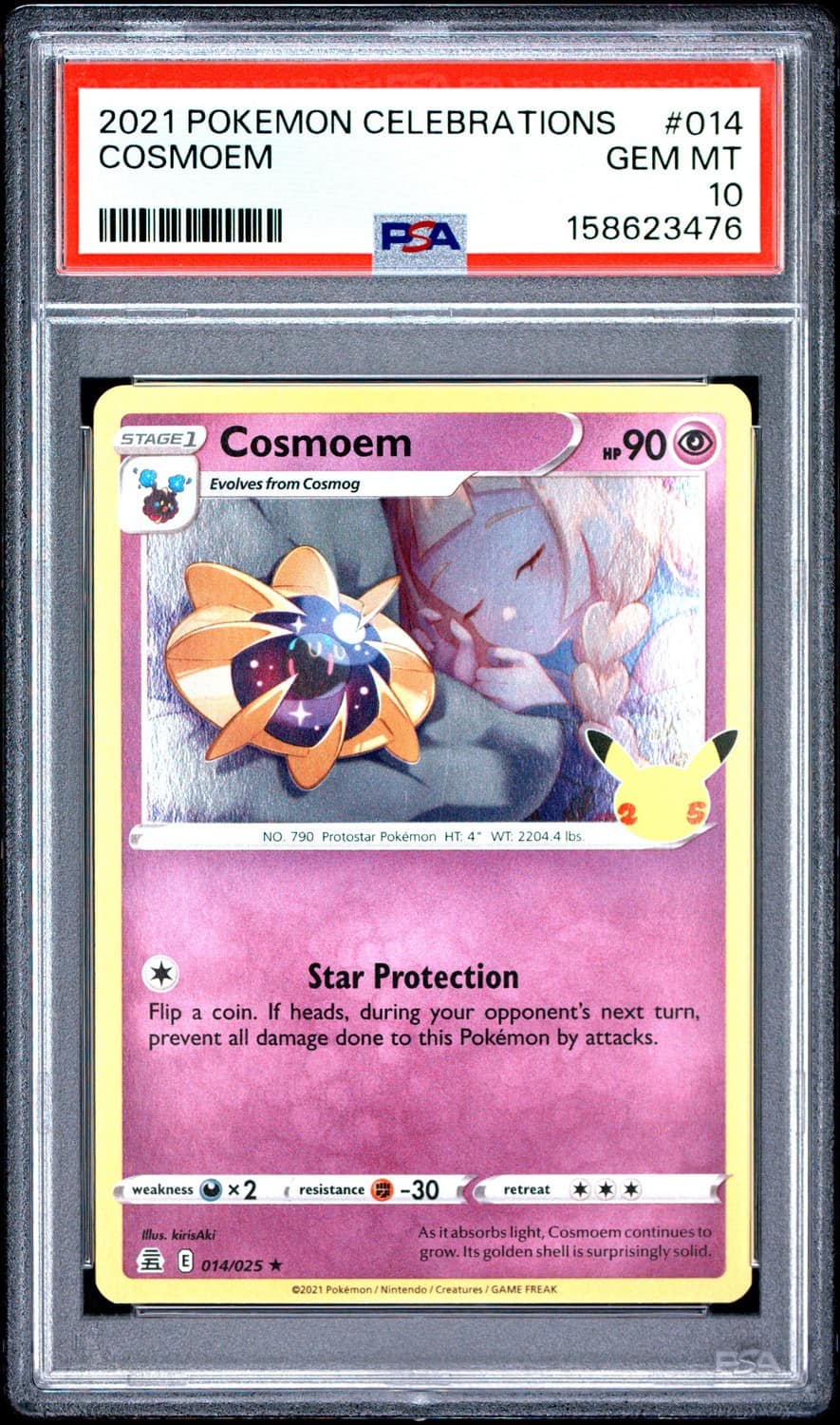 Cosmoem