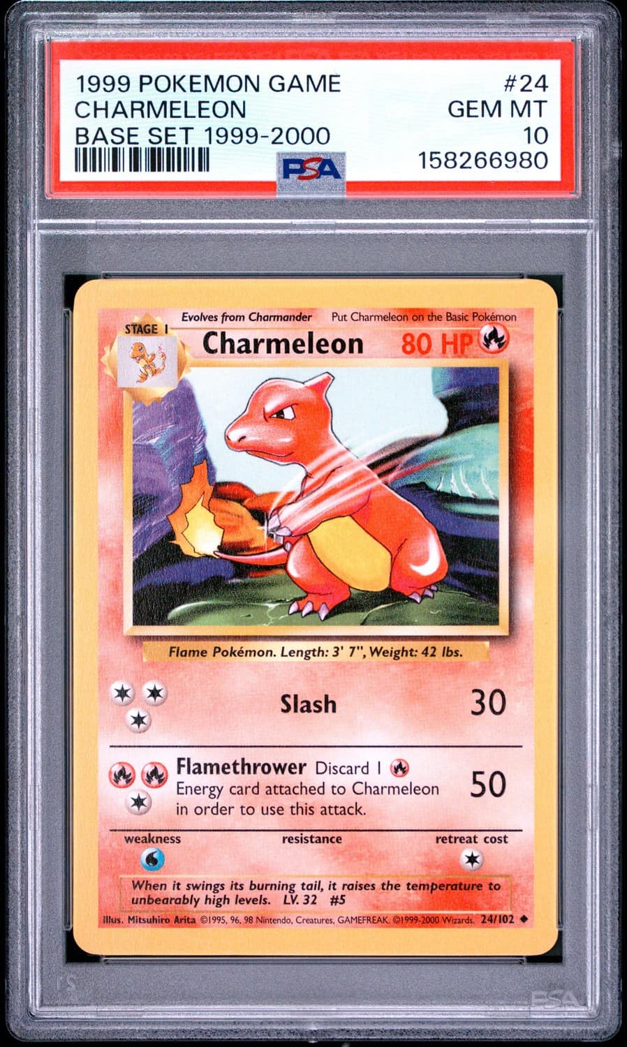 Charmeleon