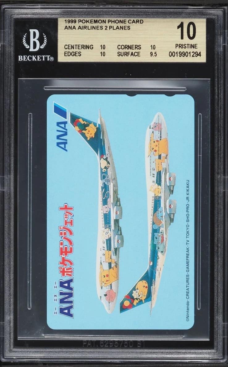 Ana Pok^mon Jet