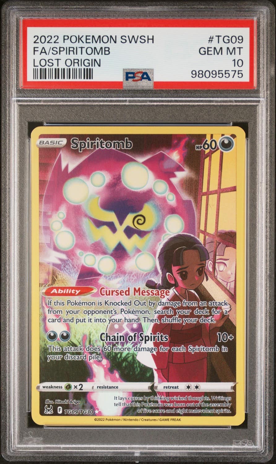 Spiritomb
