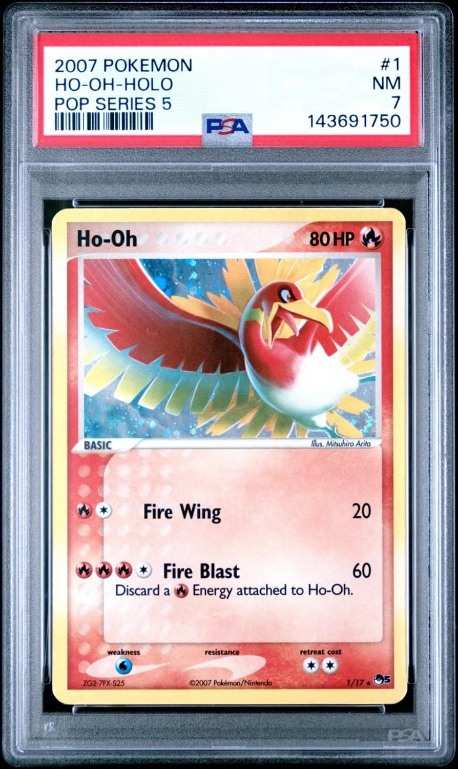 Ho-Oh