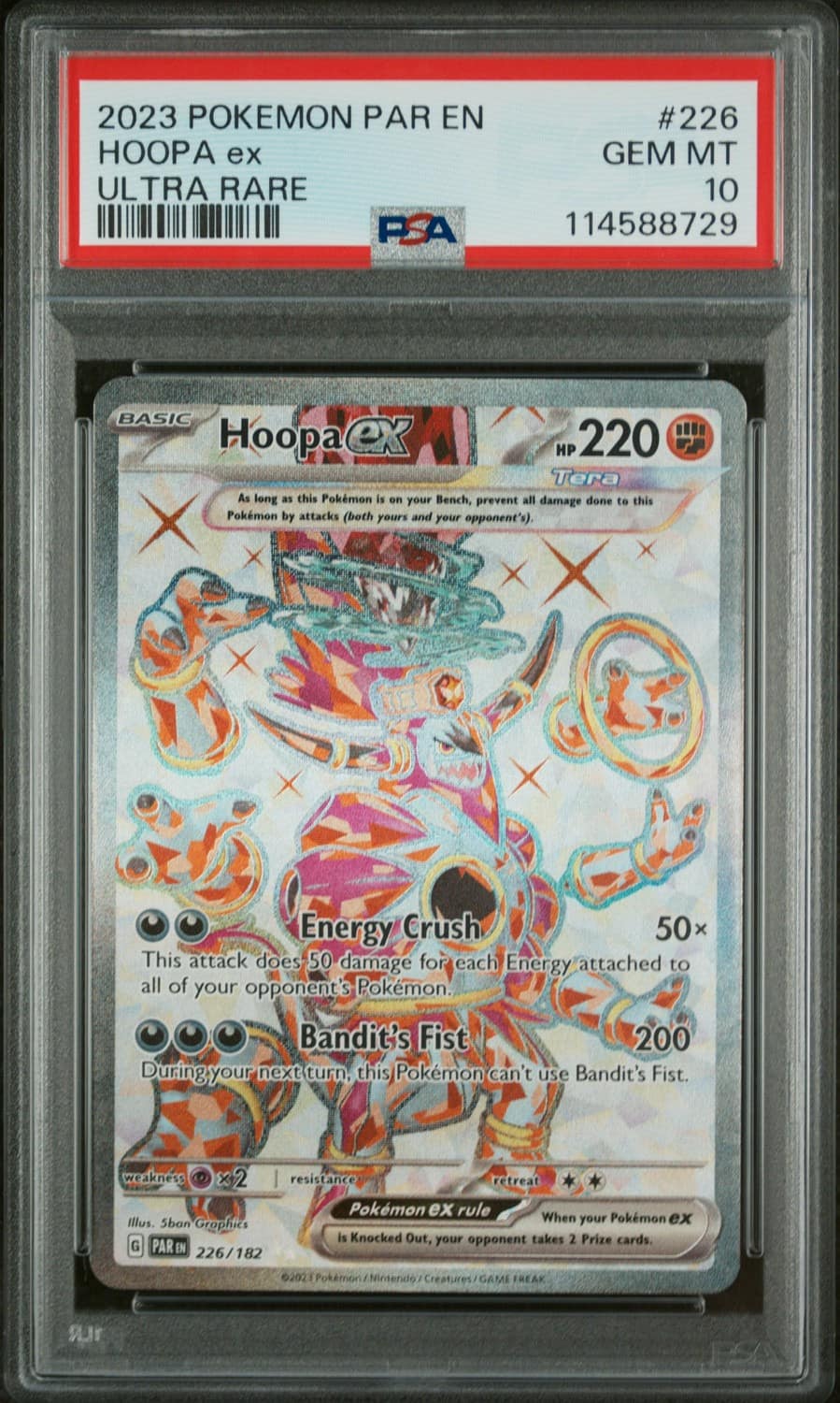 Hoopa Ex