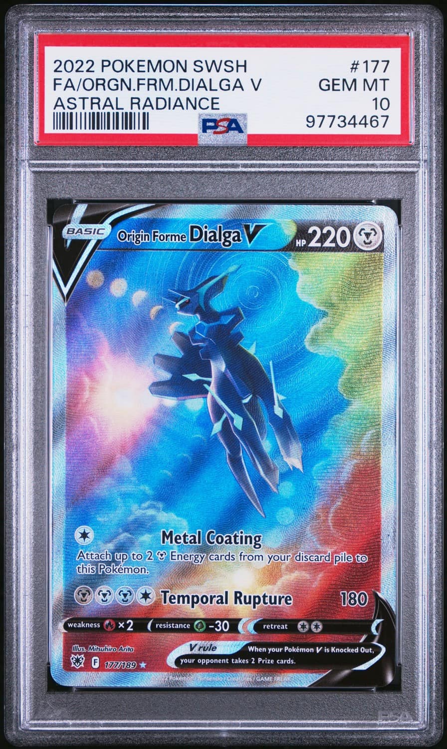 Fa/orgn.frm.dialga V