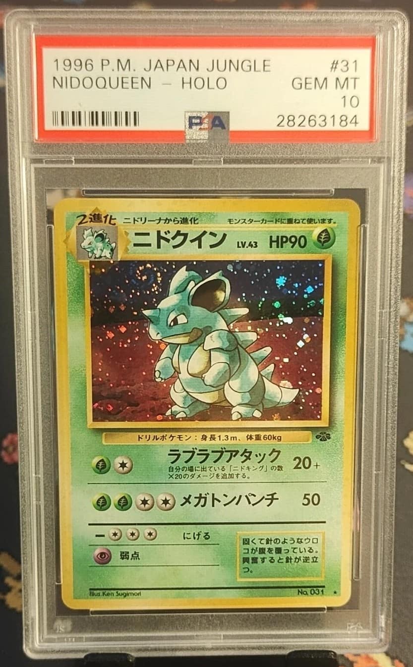Nidoqueen