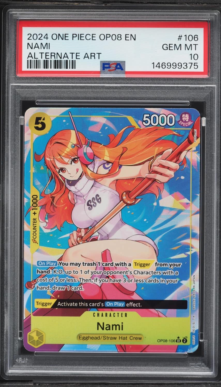 Nami