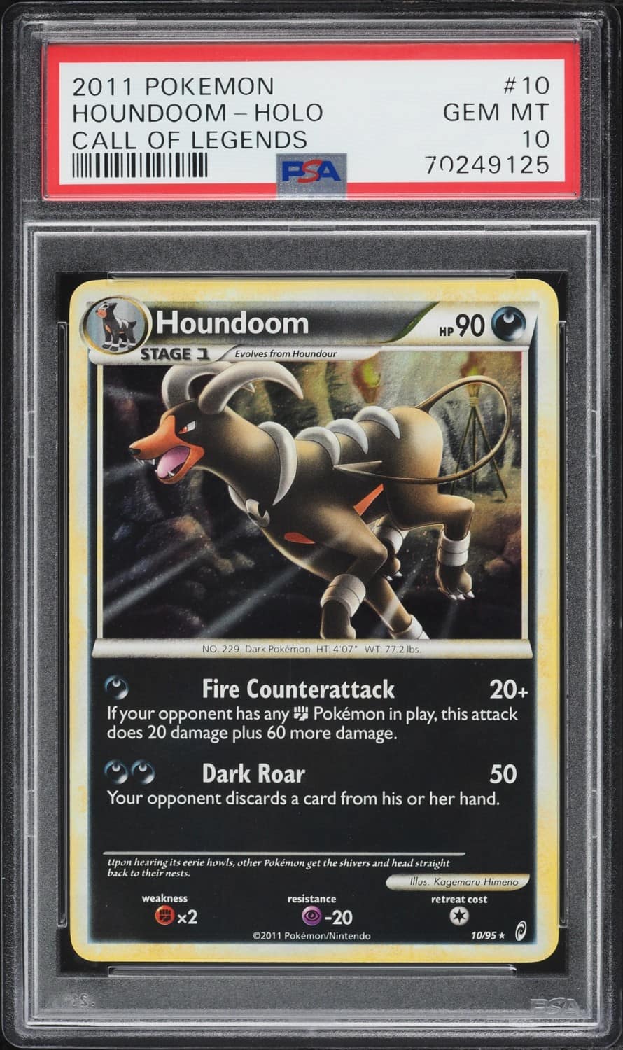 Houndoom