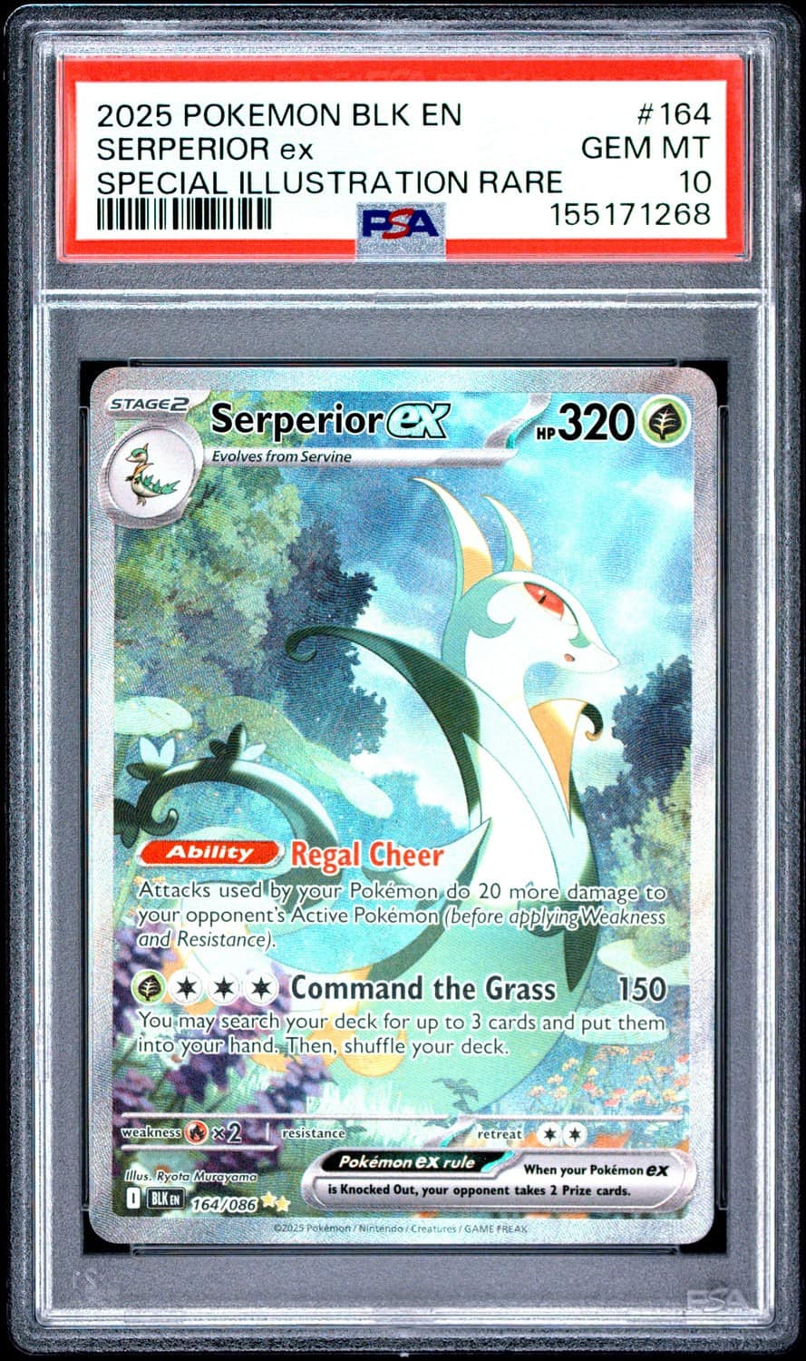 Serperior Ex