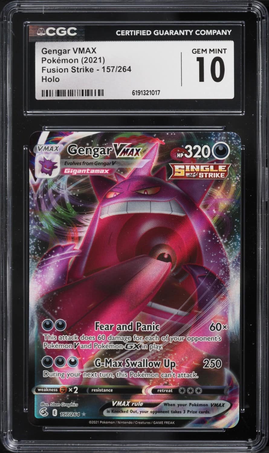 Gengar Vmax