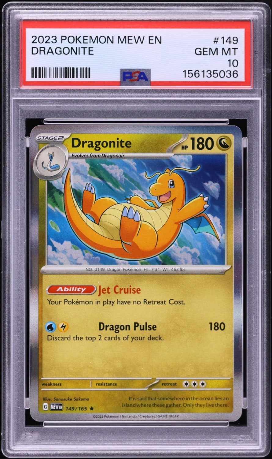 Dragonite
