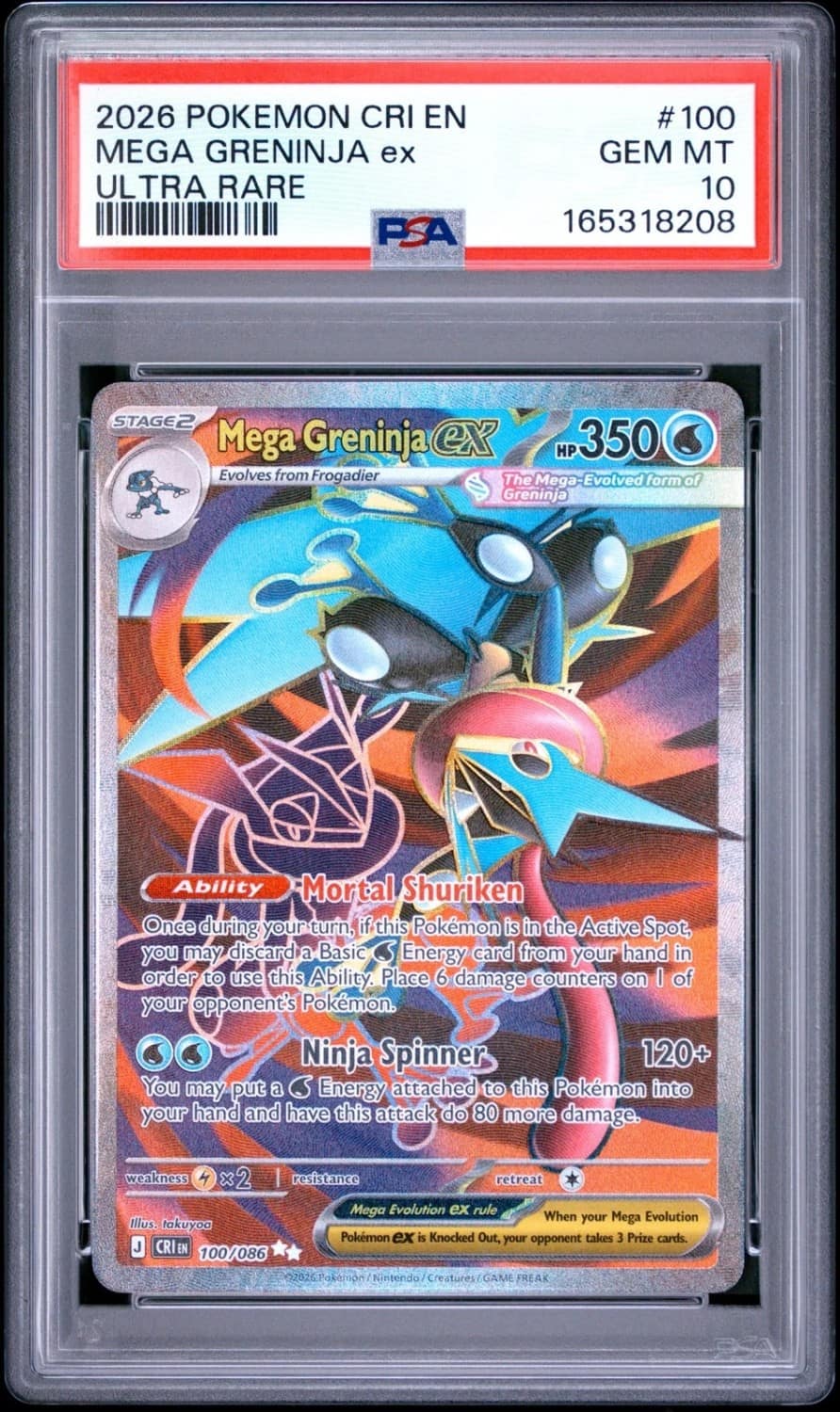 Mega Greninja Ex